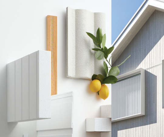 Bring Your Home to Life